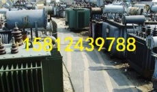 广州信誉废品回收公司 高效环保的废旧物资回收服务